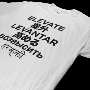 ElevateShirt1